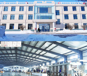 চীন Guangzhou Binhao Technology Co., Ltd সংস্থা প্রোফাইল