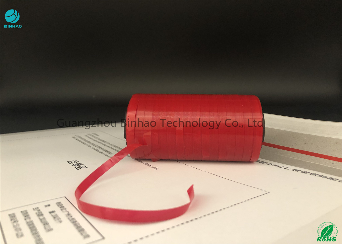 স্বয়ং - সিগারেট এবং প্রসাধনী ISO9001 সার্টিফিকেট জন্য আঠালো টিয়ার জল প্রতিরোধী টেপ